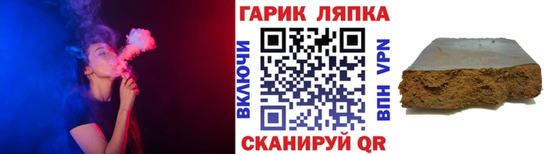 Магазин наркотиков Обнинск KRAKEN ONION  МЕФ  Галлюциногенные грибы  А ПВП  Каннабис  АМФЕТАМИН 