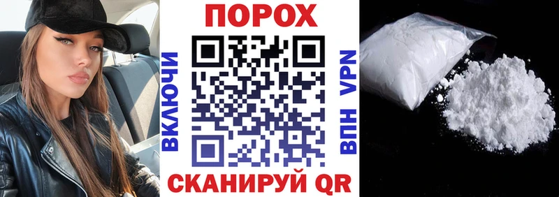 Амфетамин 98%  shop Telegram  Обнинск 