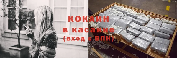 спиды Алексеевка