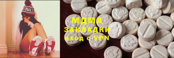 спиды Алексеевка