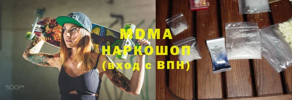 mdpv Алзамай