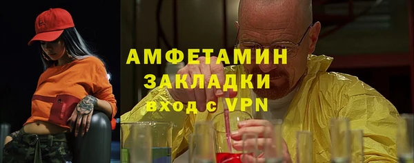 спиды Алексеевка