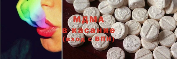 mdpv Алзамай