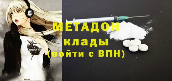 mdpv Алзамай