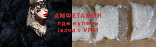 кокс Алексин
