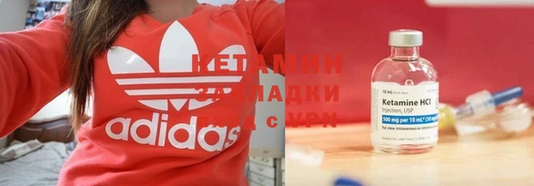 кокс Алексин