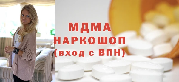 кокс Алексин