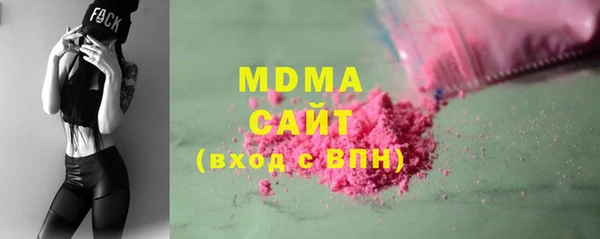спиды Алексеевка