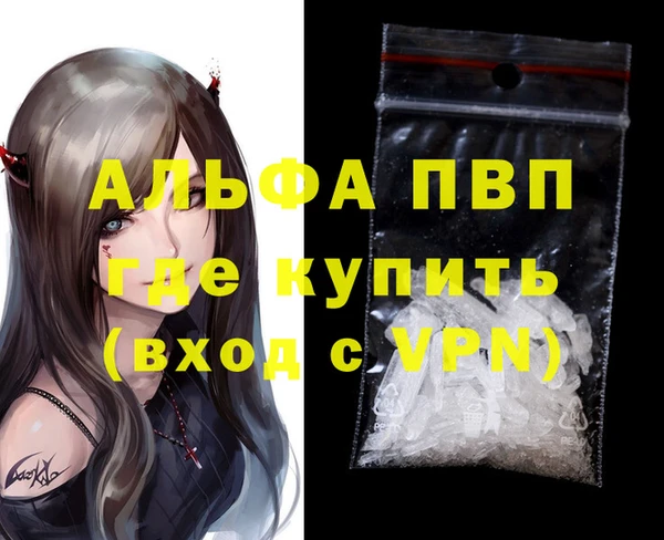 mdpv Алзамай