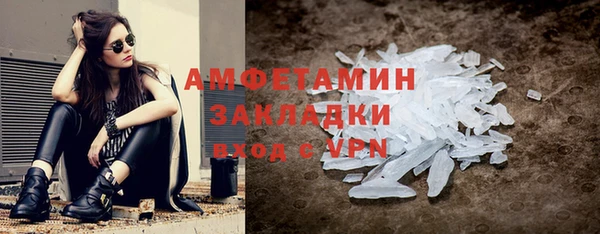 спиды Алексеевка