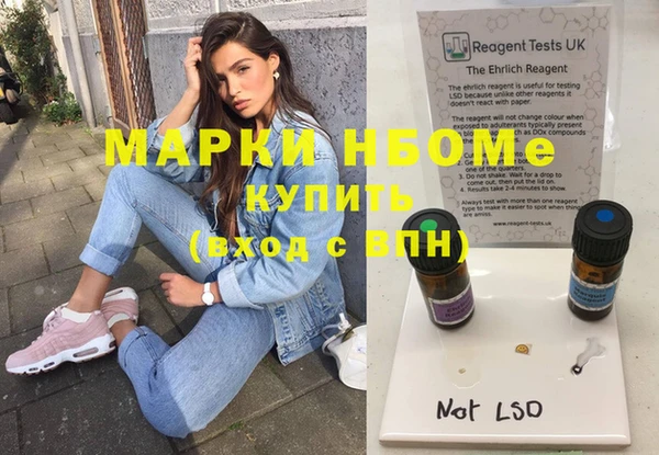 спиды Алексеевка