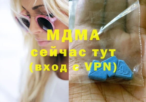 кокс Алексин