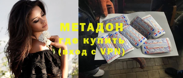 кокс Алексин