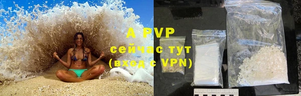 mdpv Алзамай