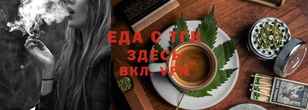 спиды Алексеевка