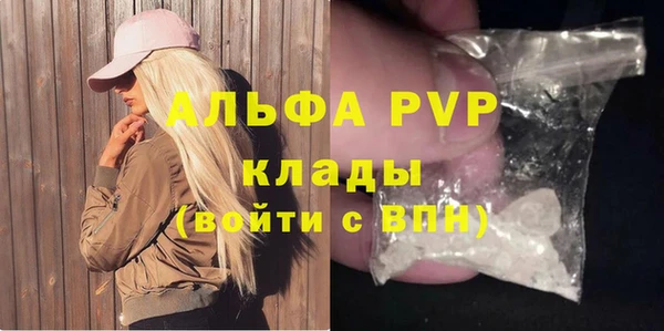 mdpv Алзамай