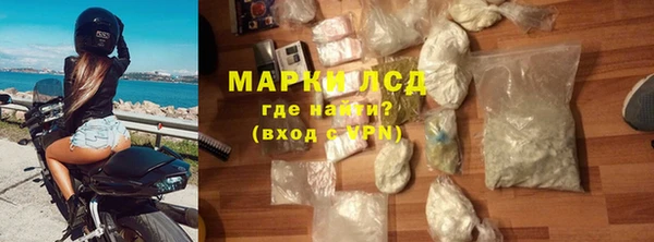 mdpv Алзамай