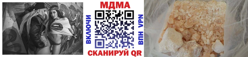 МДМА кристаллы  blacksprut зеркало  Обнинск 